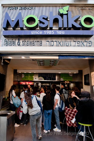 20100409_140541 D3.jpg - Falafel shop on Ben Yehuda Street